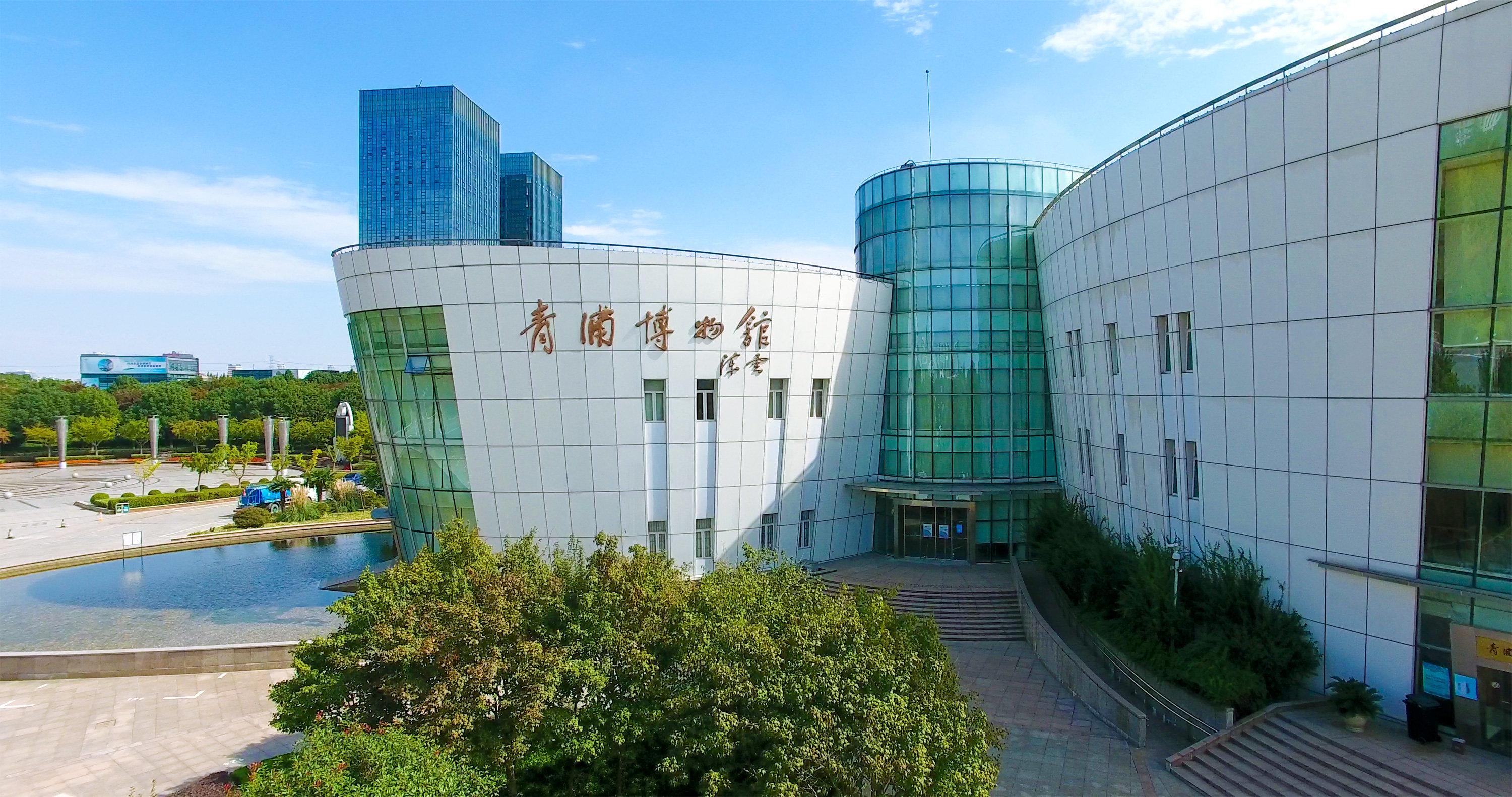 Crowne Plaza Shanghai Xiayang Lake By Ihg Csingpu Kültér fotó